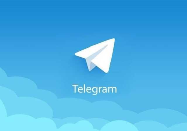 В Telegram нашли уязвимость, позволяющую мошенникам получать доступ к личной переписке