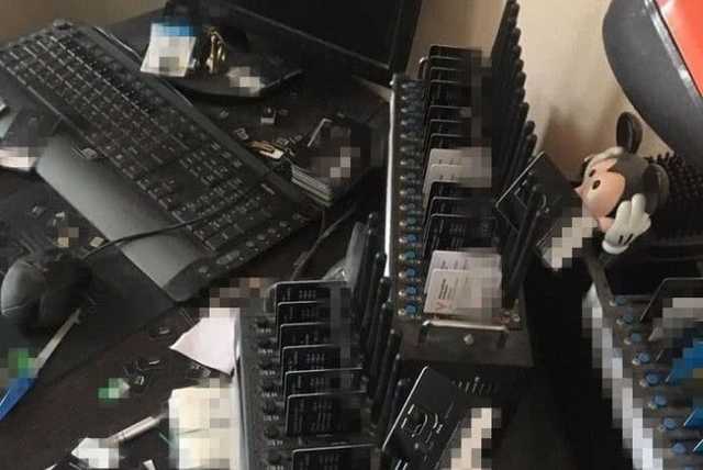 СБУ накрыла "ботоферму", которая работала на Россию и "ДНР"