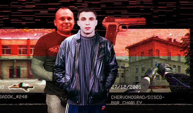 Кислотний вбивця та реквієм за ”Прищем”