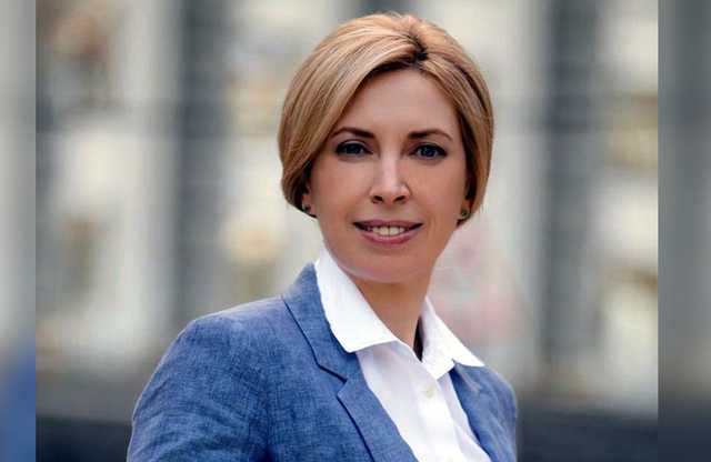 Верещук готова опубликовать переписку с Леросом, которая спровоцировала конфликт в Раде