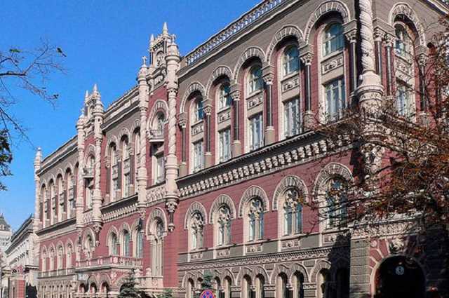 Павел Вернивский: “НБУ не замечает, что наступает на те же грабли”