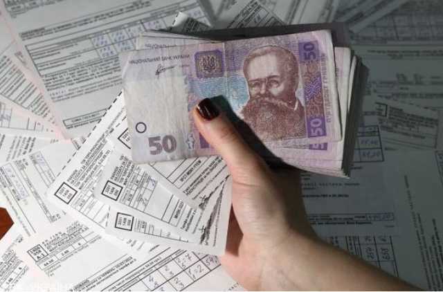 В Украине вводят новый вид коммунальных тарифов: уже с января 2020го