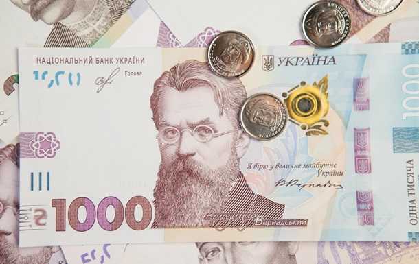 В сети продают 1000-гривенную купюру на треть дороже номинала