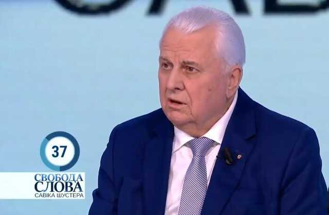 Кравчук жестко обратился к Порошенко, Вакарчуку и Тимошенко