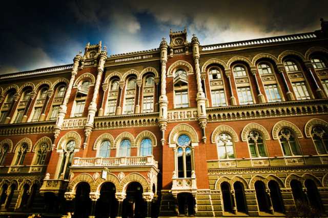 Нацбанк готовится к войне и всеобщей мобилизации — Дубинский