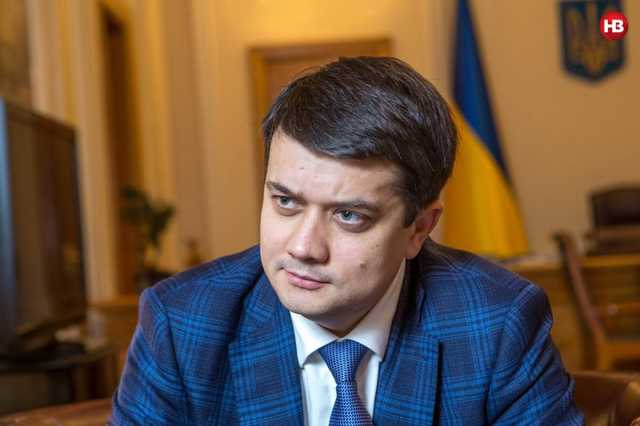 Частина доказів у справах Майдану могла бути знищена, – Разумков