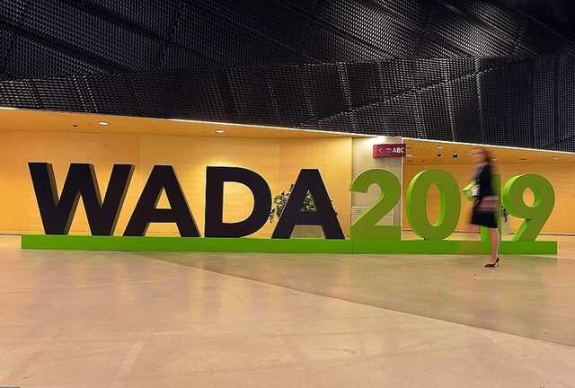 Россию на 4 года лишили права участвовать в чемпионатах мира и Олимпиаде