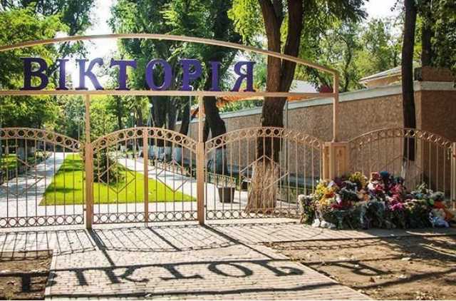 Директору лагеря «Виктория» смягчили наказание