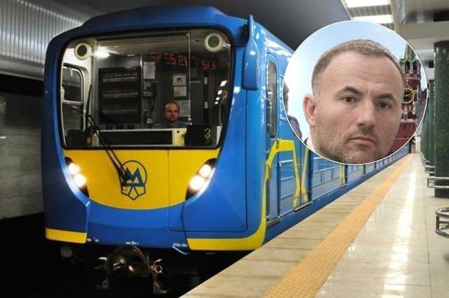 Что будет с киевским метро: суд принял важное решение