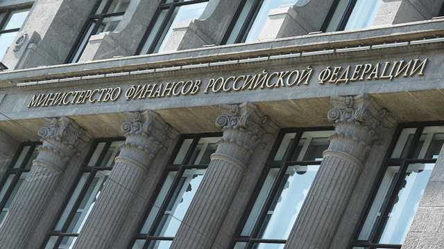 Минфин России: «Долг Януковича» достиг 4,5 млрд. долларов