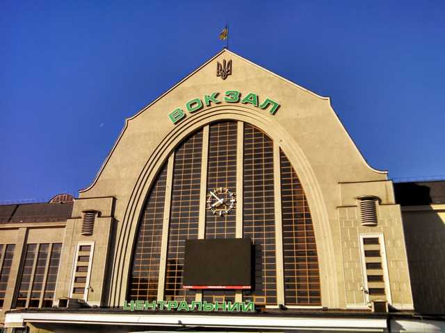 “Укрзалізниця” оголосить конкурси на оренду торговельних площ Центрального вокзалу у Києві