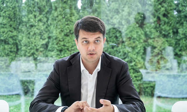 Разумков подписал закон, который предусматривает реформу ГБР и увольнение Трубы