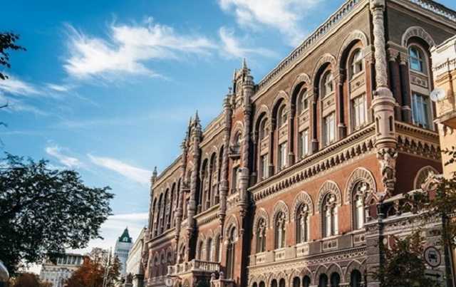 Банки истерично скупают депозитные сертификаты Нацбанка, а иностранцы в шоке от обмана Минфина