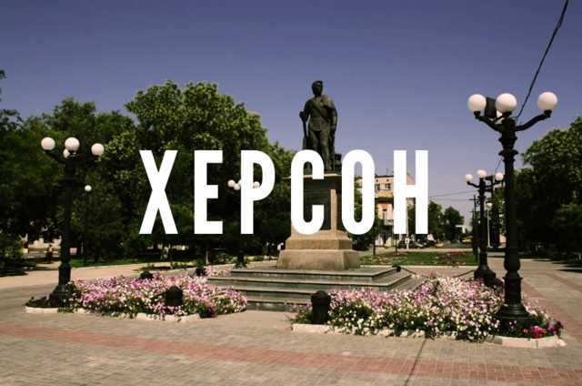 Стало известно, в каком областном центре украинцы чувствуют себя в наибольшей опасности