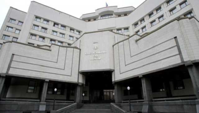 КСУ вирішить, чи має право президент призначати главу КМДА