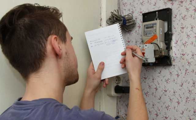 Украинцы заплатят за некачественную коммуналку по-новому