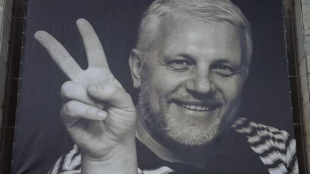 Что не так с главной версией убийства Павла Шеремета