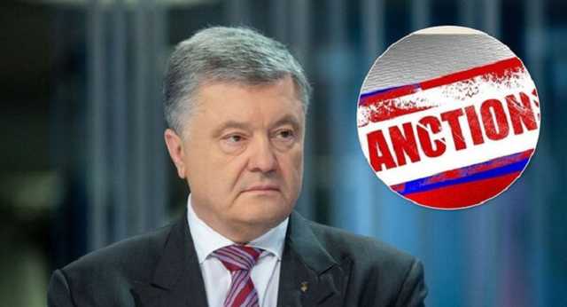 "Пока не будет освобождена украинская земля": Порошенко призвал ужесточить санкции против России