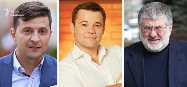 Нами будет править триумвират Коломойский-Аваков-Богдан при номинальном президенте Зеленском — эксперт