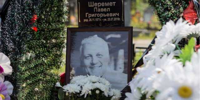 В Кабмине сделали негативный прогноз по делу Шеремета