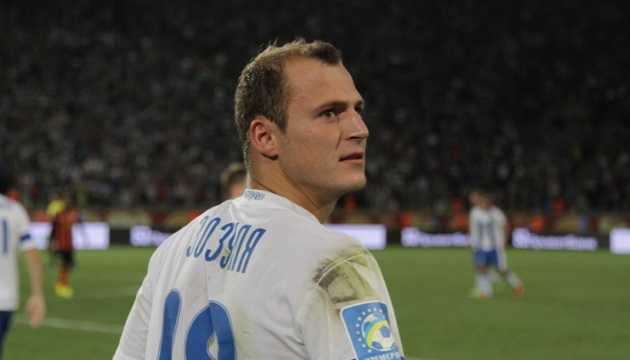 МЗС закликає Іспанію належно відреагувати на інцидент із Зозулею