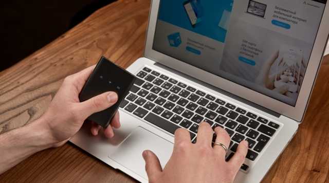 Интернет отныне разрешен даже в карцере