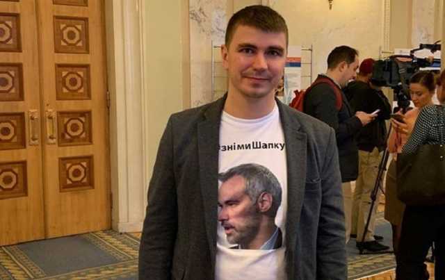 Нардеп Поляков выходит из партии Слуга народа