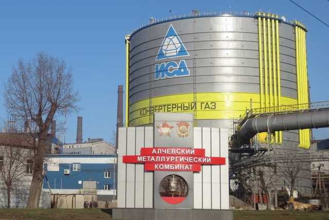 В оккупированном Алчевске на «отжатом» меткомбинате продолжают задерживать зарплату — соцсети