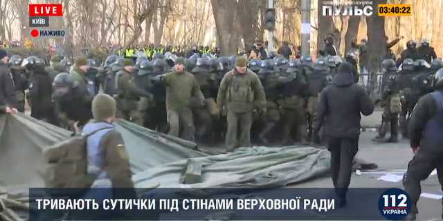 Правоохранители демонтировали все палатки участников митинга под Верховной Радой