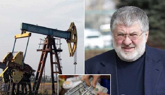 Украина проиграла суд компании Коломойского: сколько придется заплатить