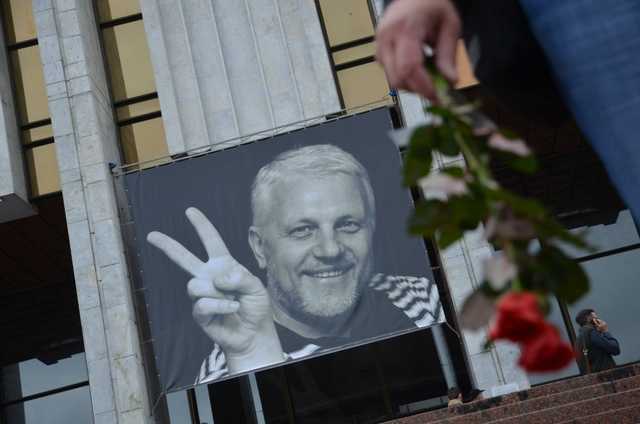 Убийство Шеремета: В полиции отрицают несоответствие экспертиз