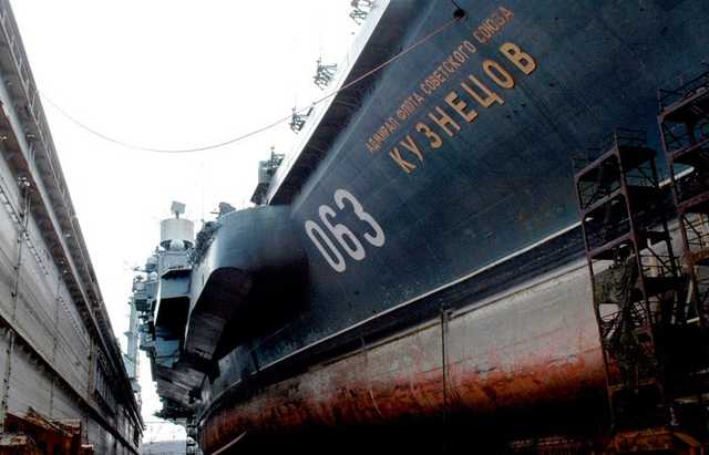 Пожар на «Адмирале Кузнецове»: Размер ущерба сопоставим с ценой нового корабля