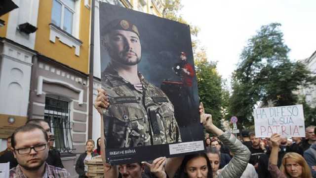 Нацгвардейца Маркива осудили из-за российской пропаганды – The New York Times