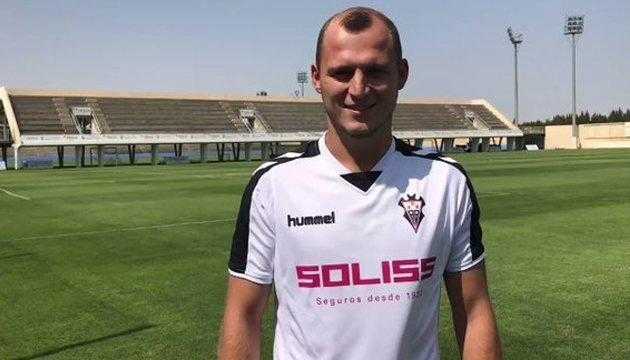 "Я патриот Украины, и это не преступление": Зозуля мощно выступил в Испании