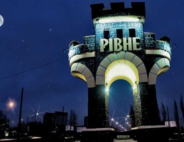 Эпоха аферистов в Ровно подходит к своему завершению