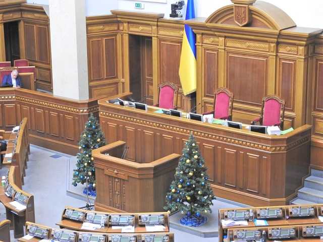 Разумков закрив останнє у цьому році засідання Ради