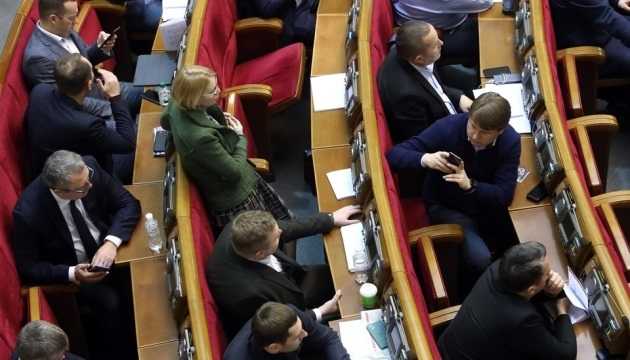 Рада дозволила морякам і льотчикам отримати статус УБД