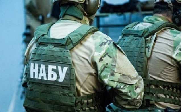 Детективы НАБУ провели выемку документов в Одесском облсовете