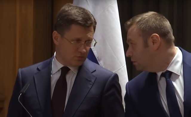 Газовый рынок Европы обрушился из-за договоренности Украины с РФ о транзите