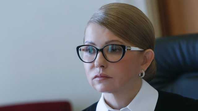 «Слуги народа» действуют против украинского народа — Тимошенко