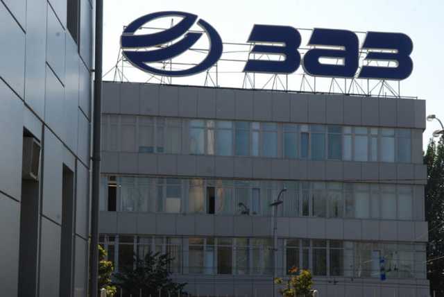 ЗАЗ готовится выйти на европейский рынок: что известно