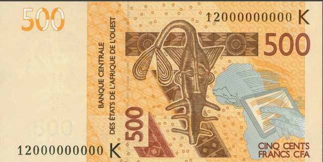 Вісім країн Африки перейдуть на єдину валюту