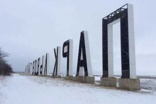 "Не приезжайте в Крым": ярый фанат Путина признался в серьезной проблеме