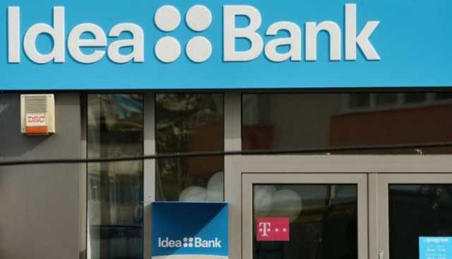 “Идея Банк” может обойтись Dragon Capital в 1,3 млрд