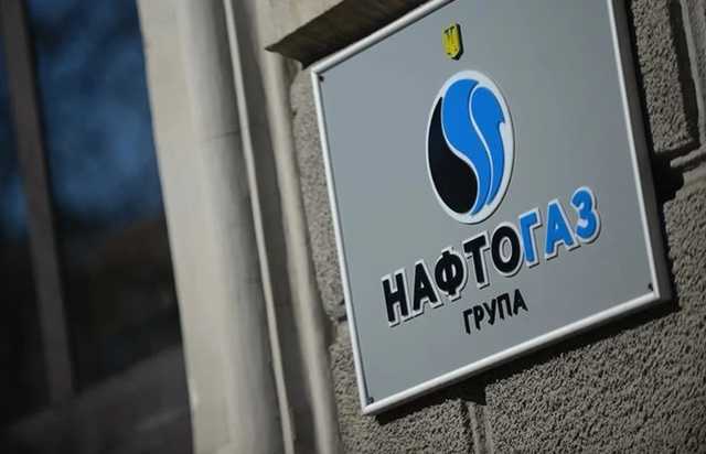 РосСМИ признали, что Киев победил в газовой войне