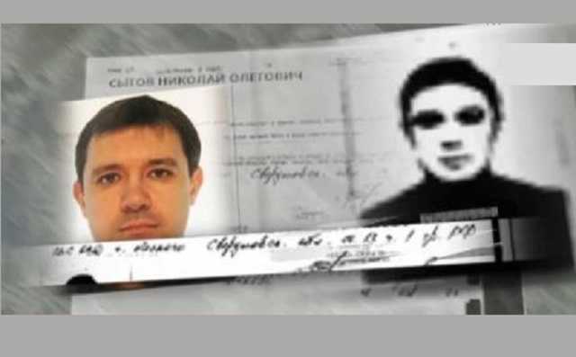 Цена вопроса - $2000. Как агенты ФСБ легализируются в Украине