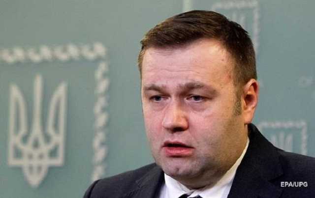 Минэнерго объяснило отказ от арбитража на $12 млрд