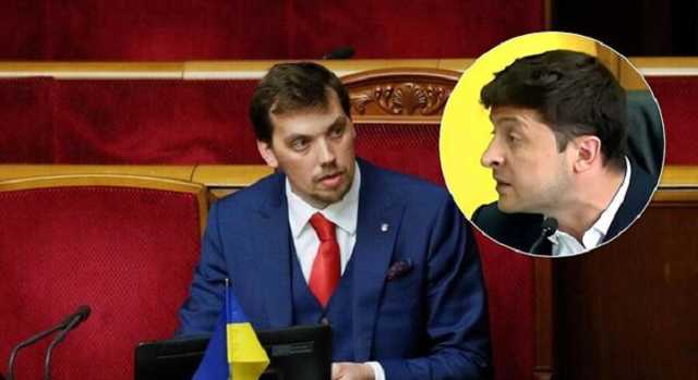Попали в немилость: СМИ узнали о тотальных чистках Зеленского в Кабмине