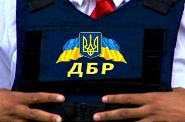 Стало известно, кто станет новым директором ГБР вместо Трубы