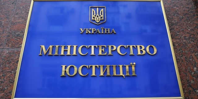 Минюст вернул статус судебного эксперта Надежде Бугровой, несмотря на привлечение к уголовной ответственности